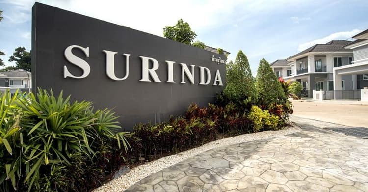 Baansurinda Maliwan-Wongwaen main view