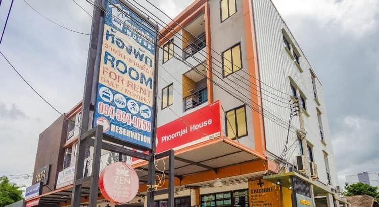 Phoomjai House main view