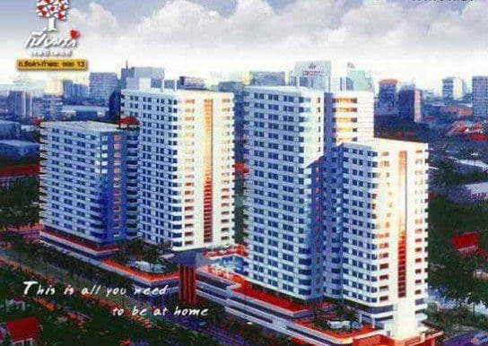 Piemrak Presidence Ratchadapisek Thapra main view