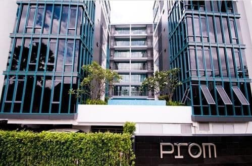 Prom Phaholyothin 2 main view