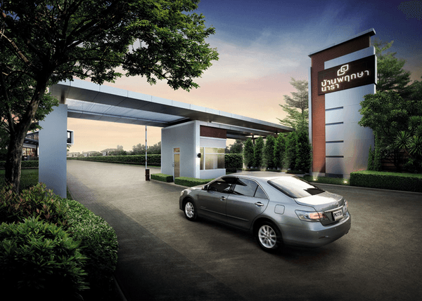 Baan Pruksa Nara Khon Kaen main view