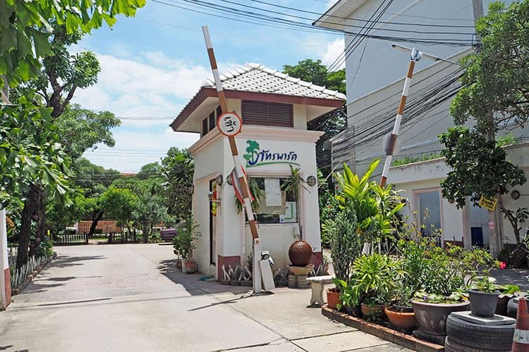 Phatthara Park Village main view