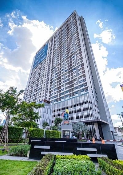 Skyline Rattanathibet main view