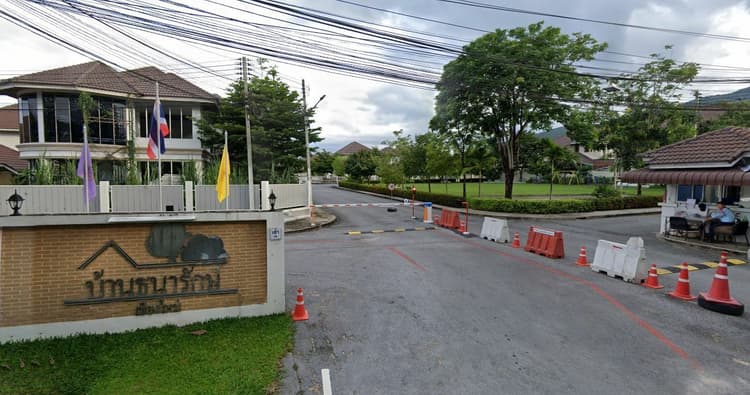 Baan Thanarak Chiang Mai main view