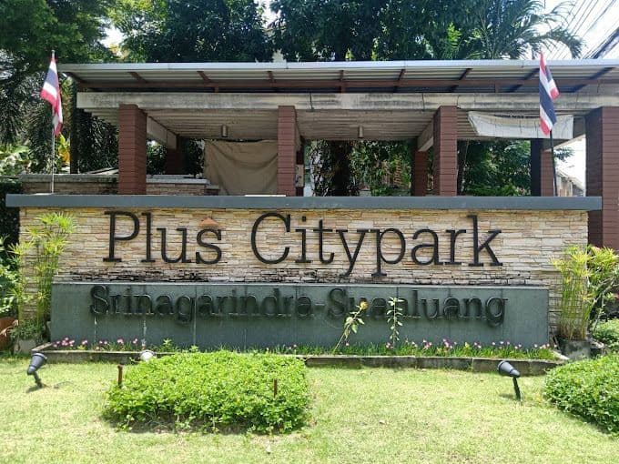 Plus Citypark Srinagarindra Suanluang main view