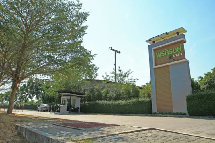 Ponbhirom Mabkha main view