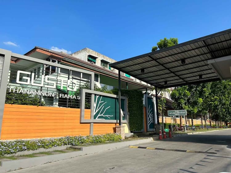 Gusto Thanamnon Rama 5 main view
