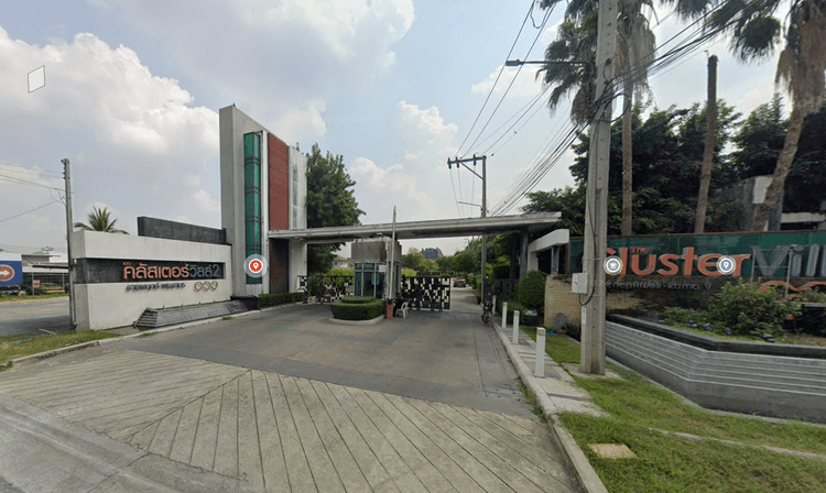 The Cluster Ville 2 Ratchaphruek – Rama 5 main view