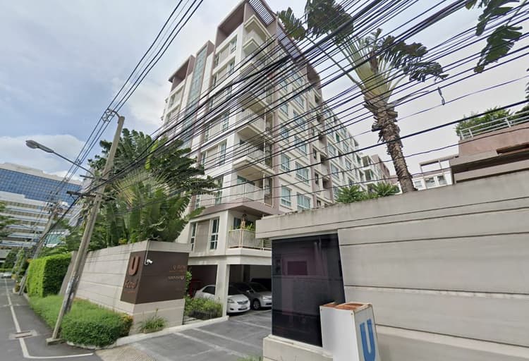 U Sabai Rama 4 - Kluaynamthai main view