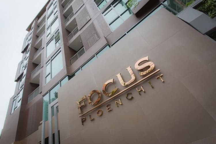 Focus at Ploenchit main view