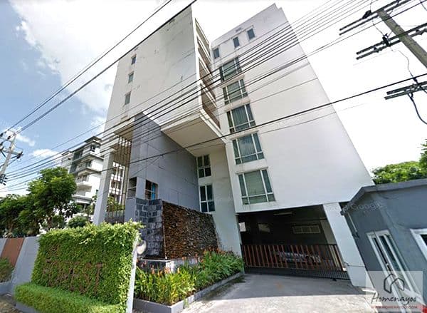 The Forest Chaengwattana main view