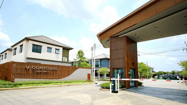 V Compound Tiwanon - Rangsit main view