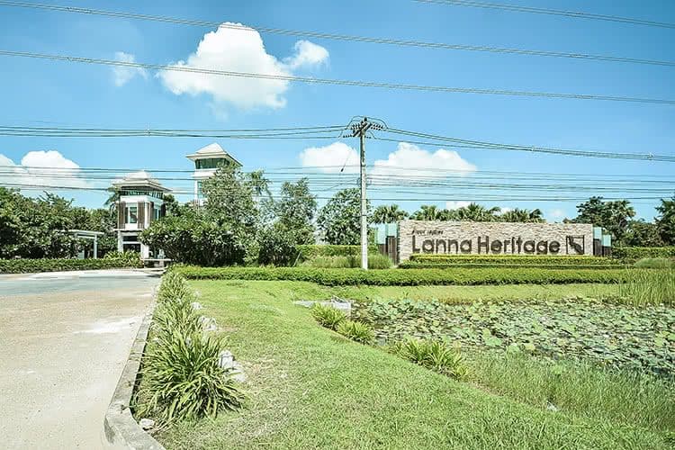 ล้านนาเฮอริเทจ main view