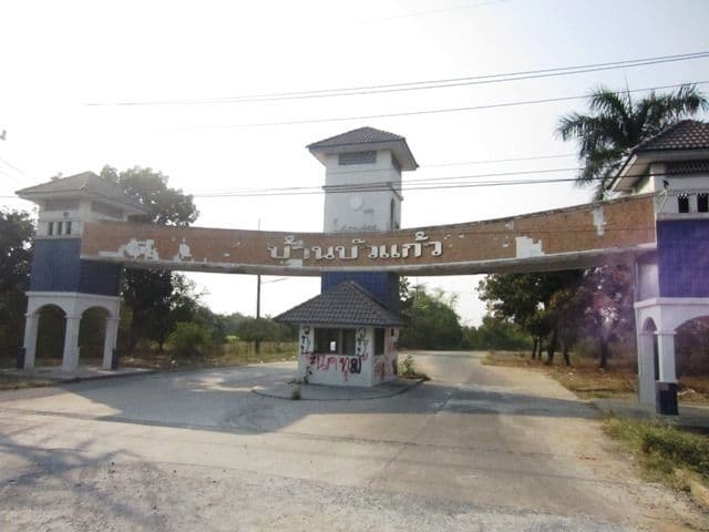 Baan Bua Kaew main view