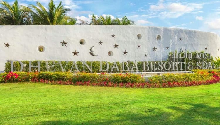 ทวัญดารา รีสอร์ท main view