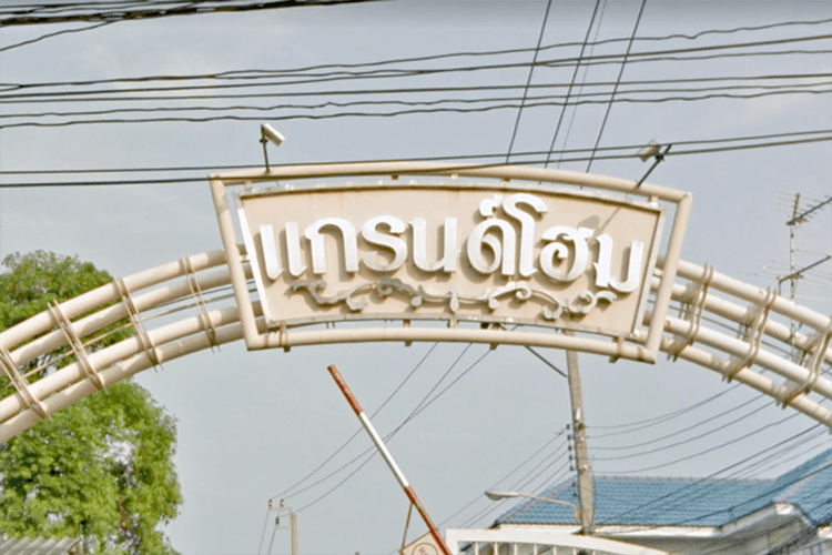 Grand Home Phaholyothin main view