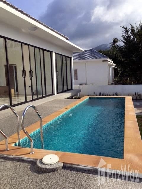 Tanapa Home main view