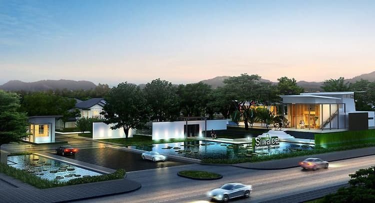 Siwalee Condominium main view