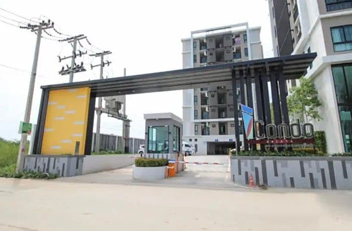 iCondo Salaya main view