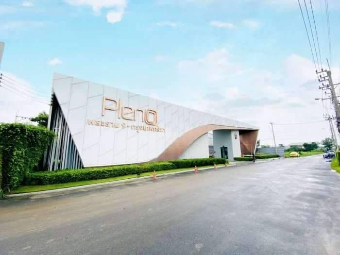 Pleno Rama 9 - Krungthep Kreetha main view