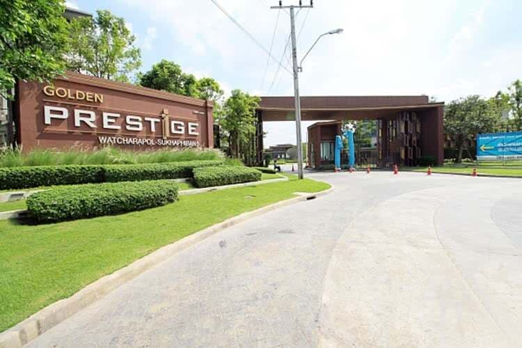 Golden Prestige Watcharapol-Sukhapiban 5 main view