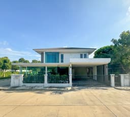 3 Bedroom House for sale