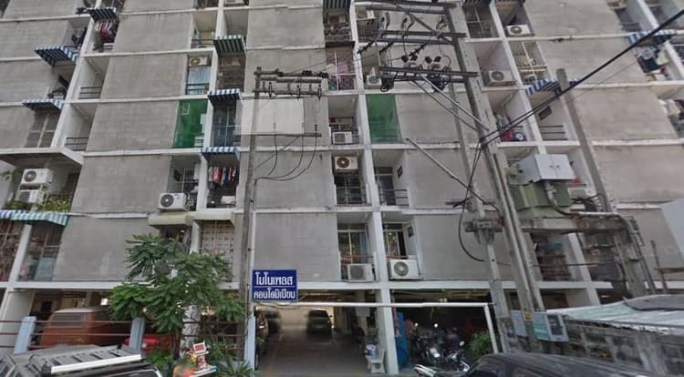 Mono Place Condominium main view