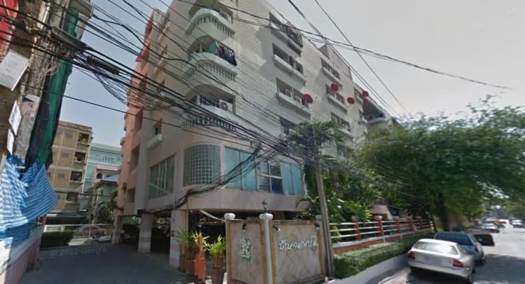 Baan Wada Park main view