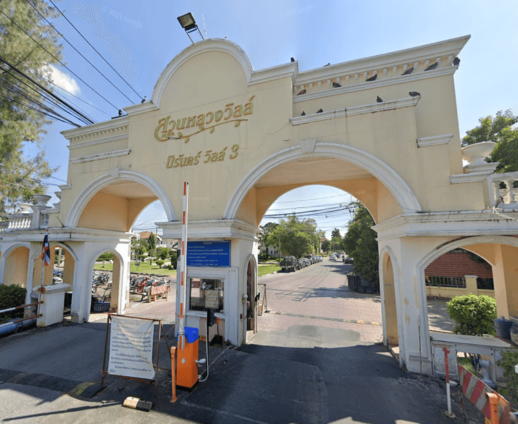 Suanluang Ville 1 main view