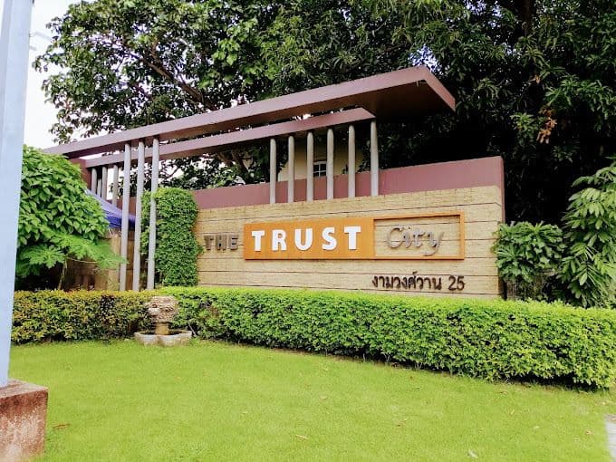 THE TRUST CITY main view