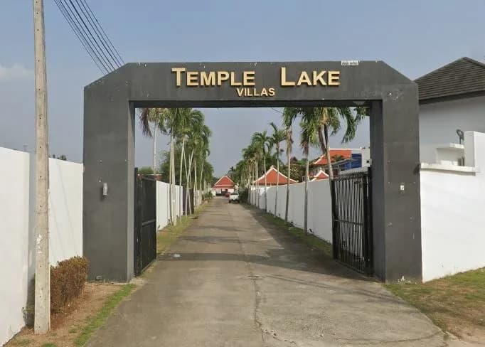Temple Lake Villas main view