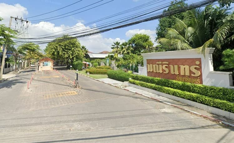 Maneerin Rattanathibet main view