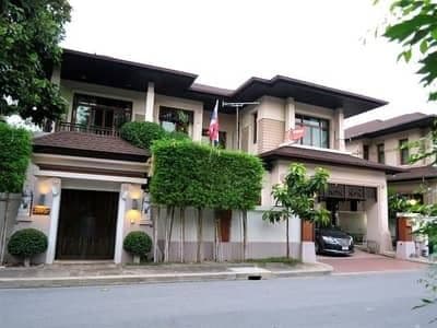 siri tawara village main view