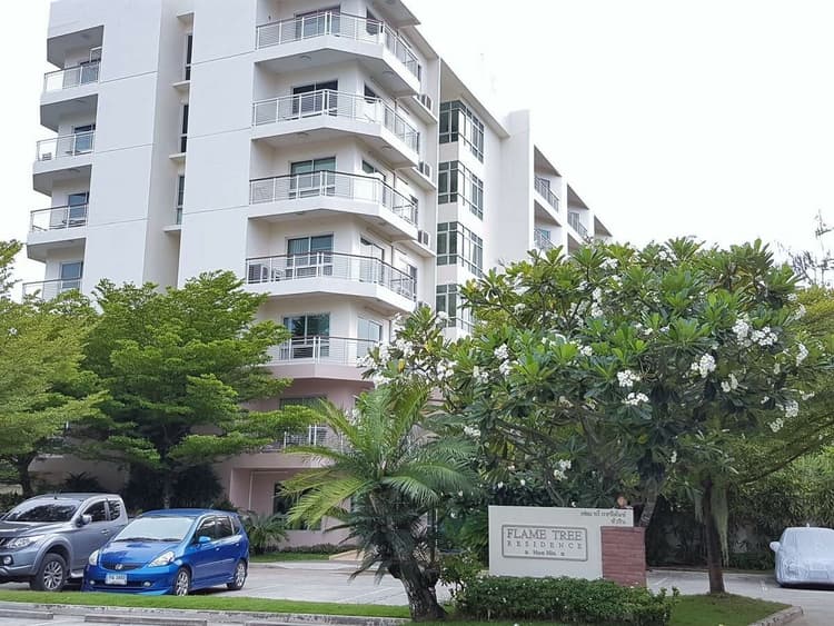 Flame tree Residence main view