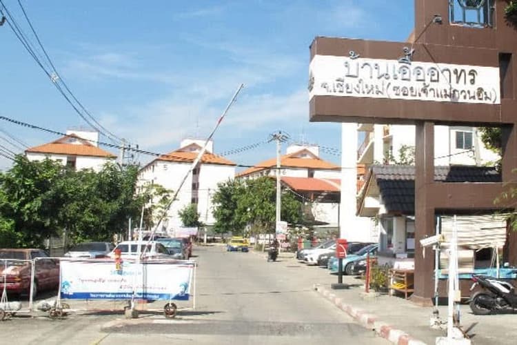 Baan Ua-Athorn Chao Mae Kuan-Im main view