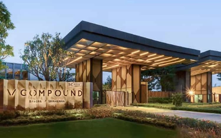 V compound Bangna - Srinakarin main view