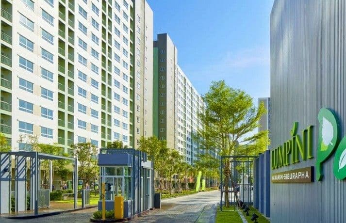 Lumpini Park Nawamin - Sriburapha main view