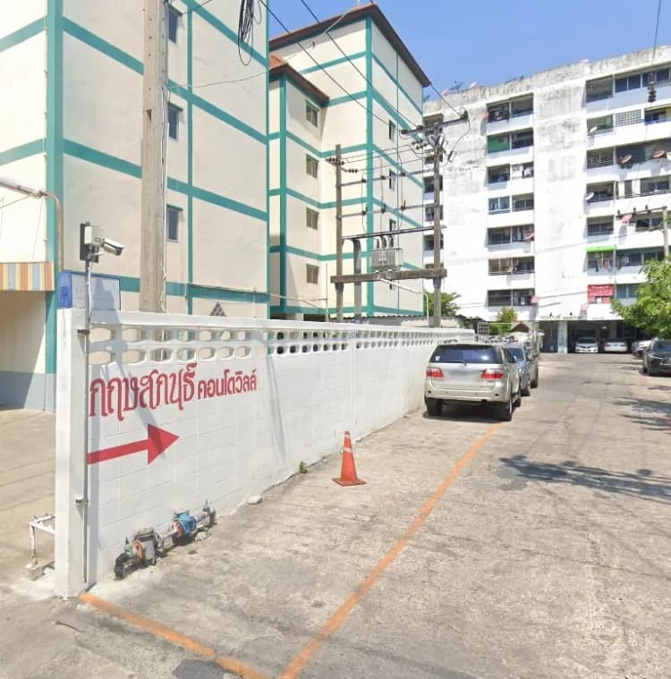 Kritsakon Condo VIlle main view