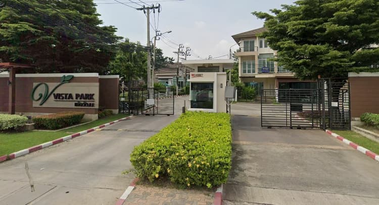 Vista Park Chaengwattana main view