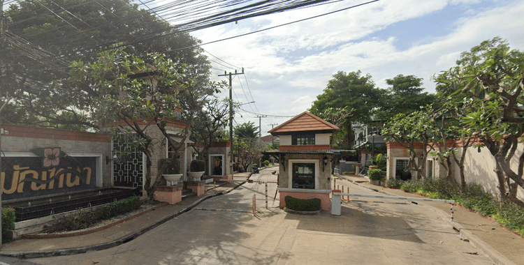 Mantana Srisaman - Chaengwattana main view