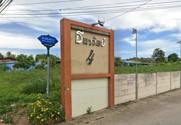 Thanawan 4 main view