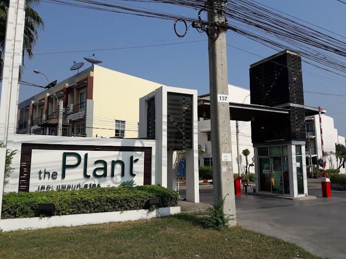 The Plant Citi Sathorn main view