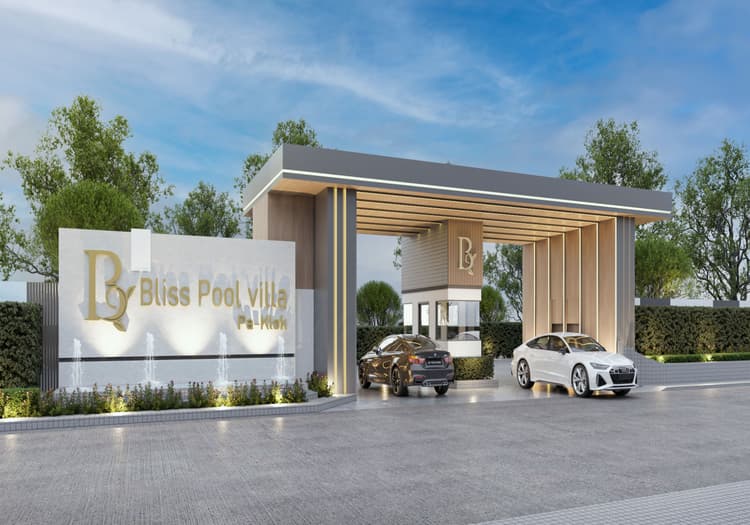 Bliss Pool Villa main view