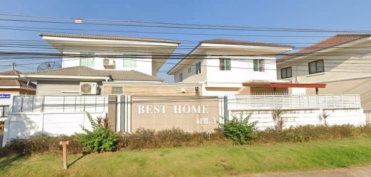 Baan Best Home KKU.3 main view