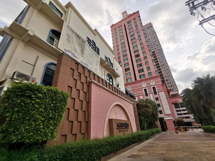 Aguston Sukhumvit 22 main view