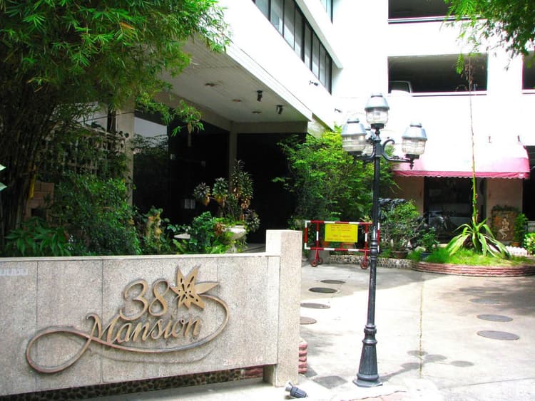 38 Mansion main view