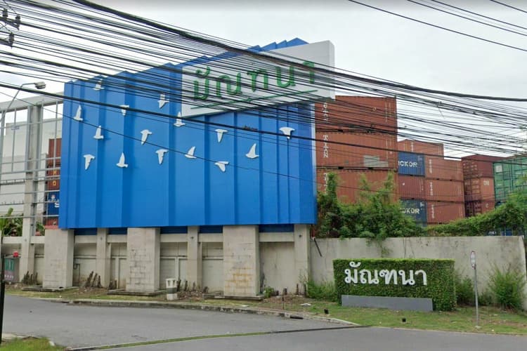 Manthana Bangna Village main view