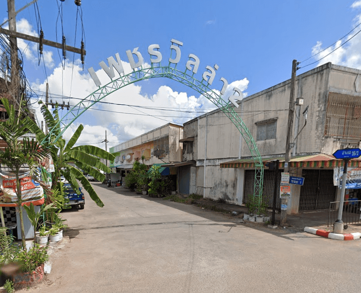 Phet Villa 2 main view