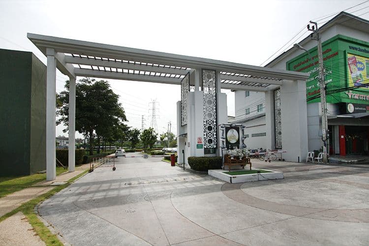 VILLETTE TOWNHOME KANCHANAPISEK main view