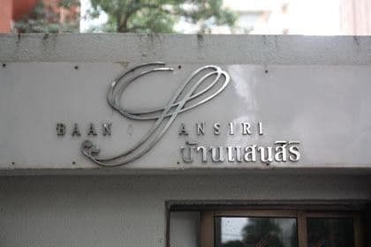 Baan Sansiri main view